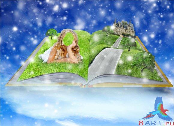 ����� � ������� �������