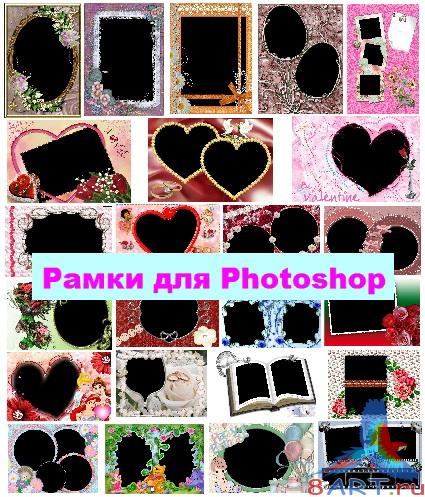    Photoshop