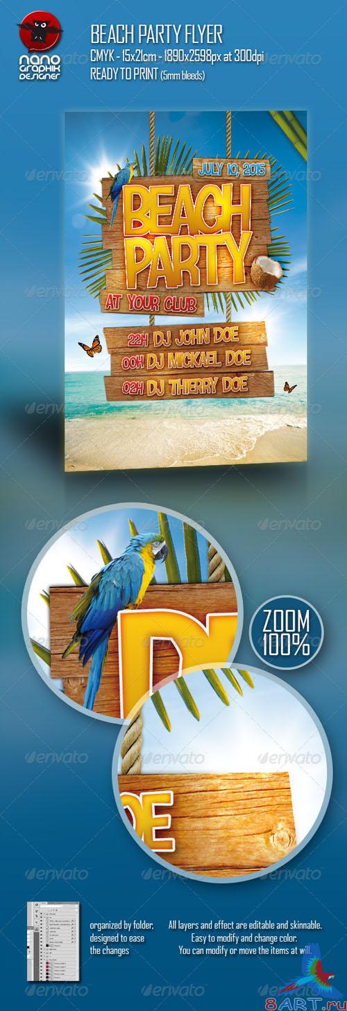 GraphicRiver Beach Party Flyer - REUPLOAD