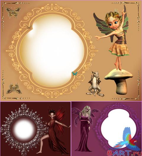 ��������� ����� � ��������� ���������� ����� Atmosphere Studio (����� 5)