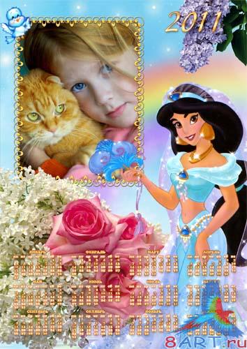 ��������� - ������