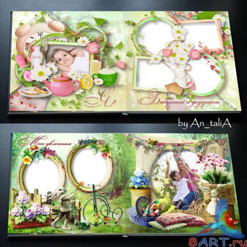 Фотокнига в видах девочки- Я! Фотокнига к девочки- Я!