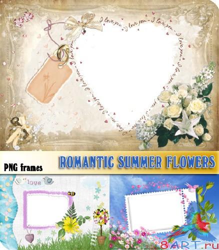 ��������� ������� - ��� ���� (PNG)