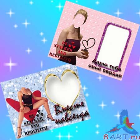 �����-������� - ���� ���� ��� ������