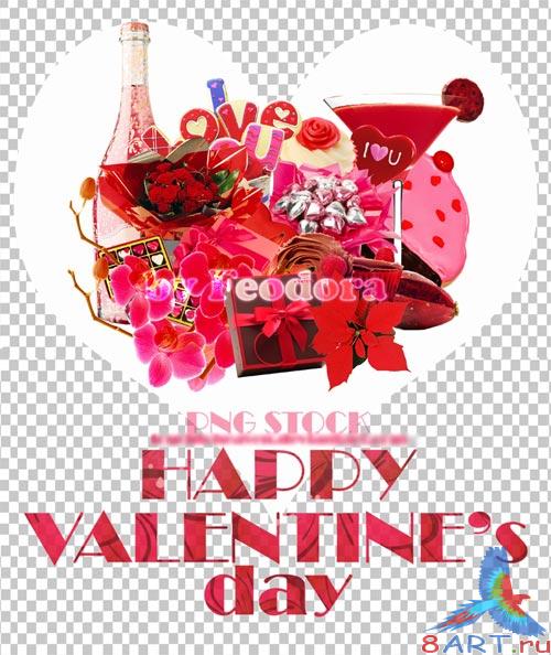 PSD Cliparts - Valentines Day Pack