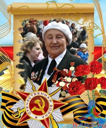 ����� ��� 9 ��� � ������� PSD