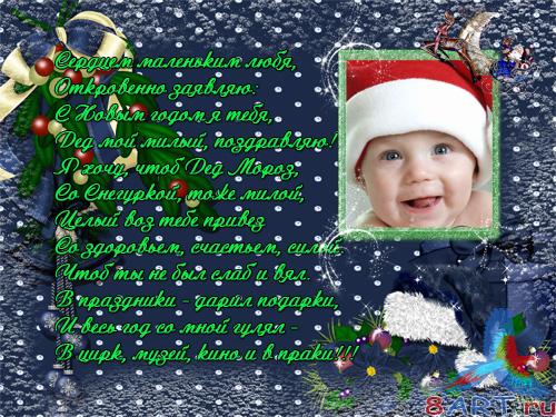 ���������� ����-����� � ����� ���� ������