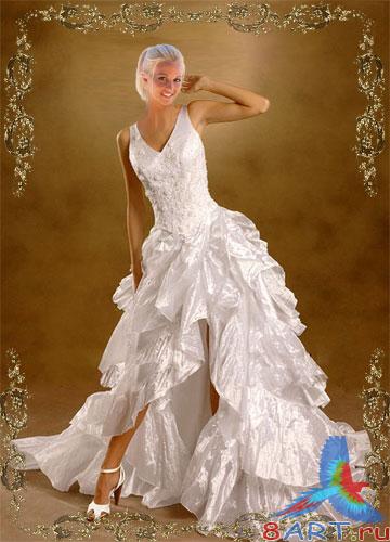 �������-������� - �������� � ����� ���� Photoshop