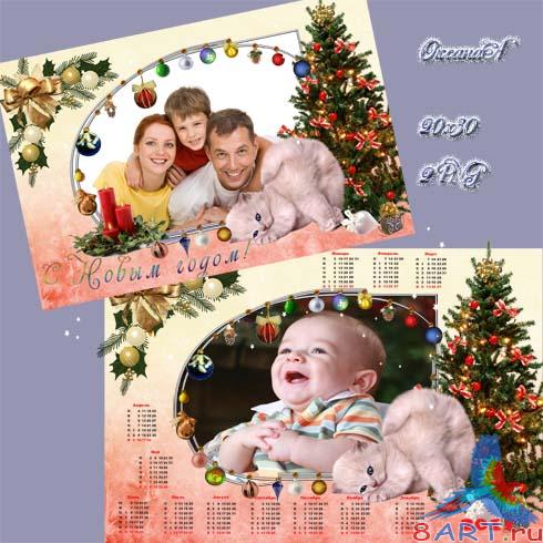 ���������  ��� 2011 ��� ����� ����� � ������� � ������� �������