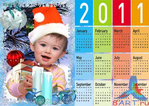 ��������� � 2011 ��� - ���������� ��������