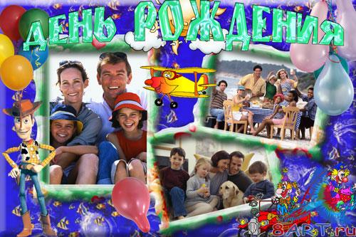 ����� � ����� ������� - ����� �������� ��������