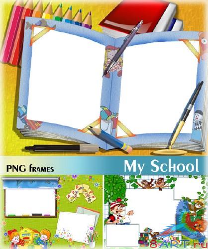 ������� - ��� ������ 