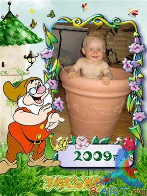 Фоторамка - Гномик Фоторамка - Гномик
