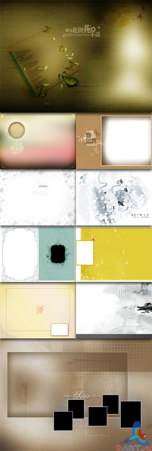 Photo Templates - Barbie love words