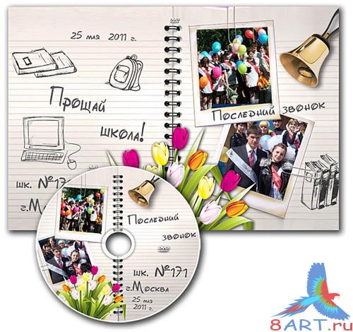 ������� DVD �� ������� ��� ���� - �������������� ������