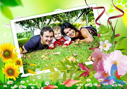 PSD frame - Freshness of nature