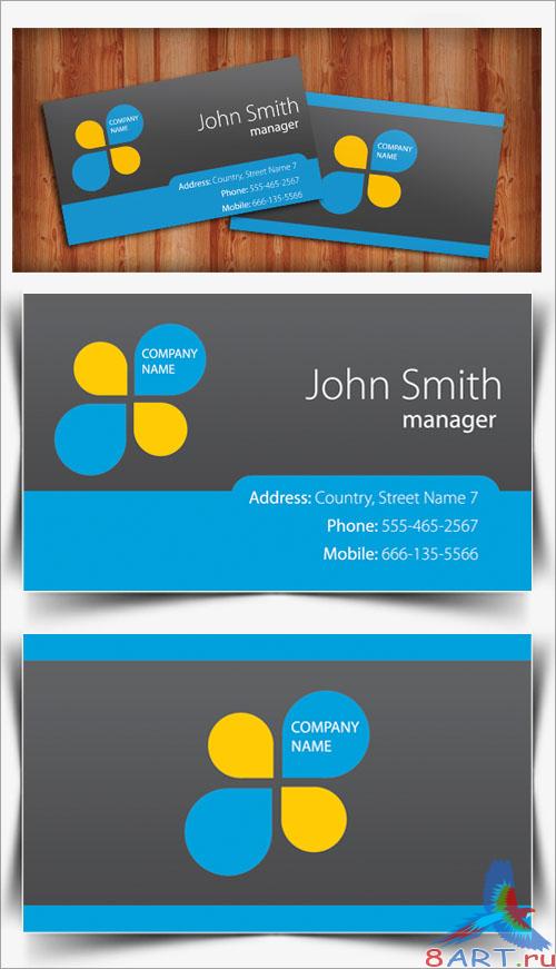 PSD Template - Gray and Blue Business Card
