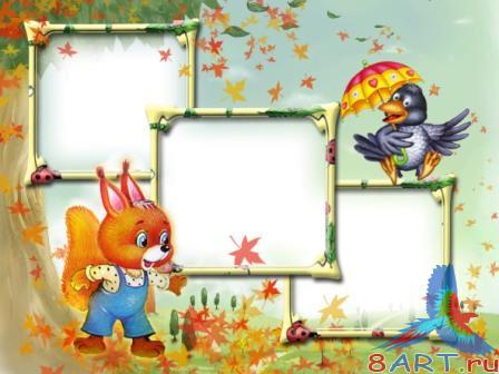 ����� ���� ����� - �������