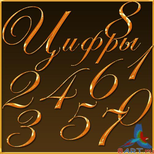 ������� ������� ������ ������� ����� �� ������� �����