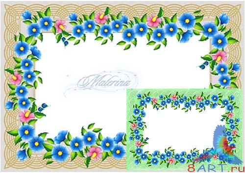 �����, ������ ����� � photoshop