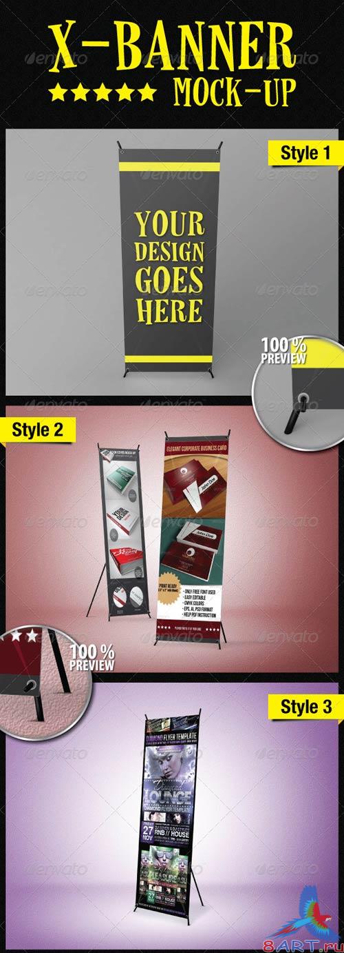 GraphicRiver Standing X-Banner Mockup