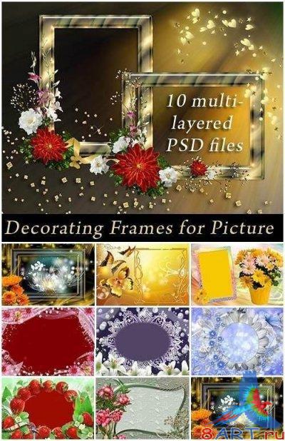  ������������ ������� � ����� ���� ������