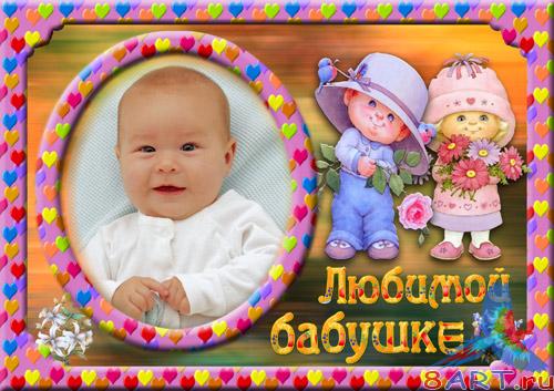 ����� �� ����-������� �������