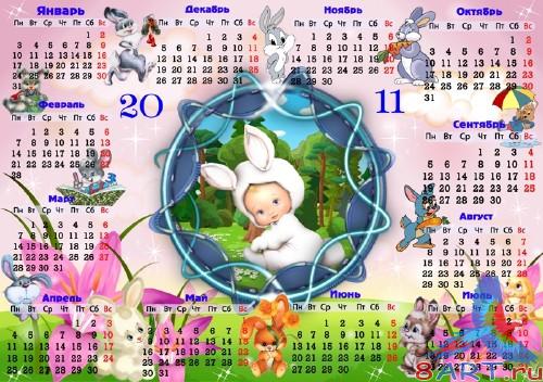 ������ � ����� �������� �������� ����� � ���  �������