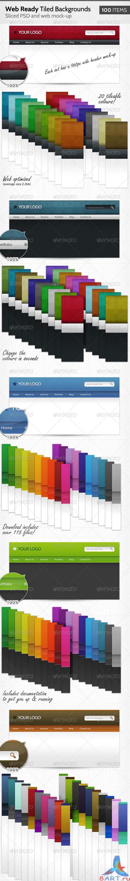 GraphicRiver 100 Web Ready Tiled Backgrounds - REUPLOAD