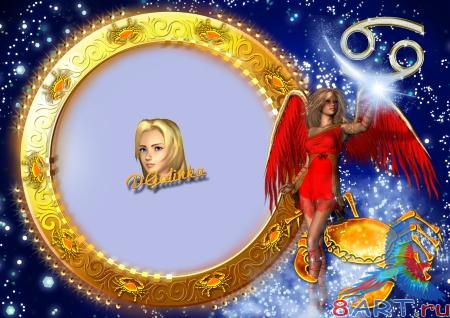 ����� �� ���� - �������������� ����� �������. ���