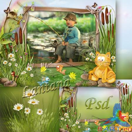 Детская рамочка - Ловит рыбку для препятствие выше- сыночек – рыбачок Детская рамочка - Ловит рыбку для придирка выше- сыночек – рыбачок