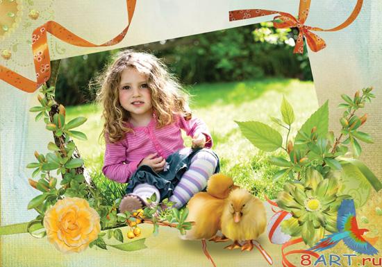 ������� - ������� ����� �������