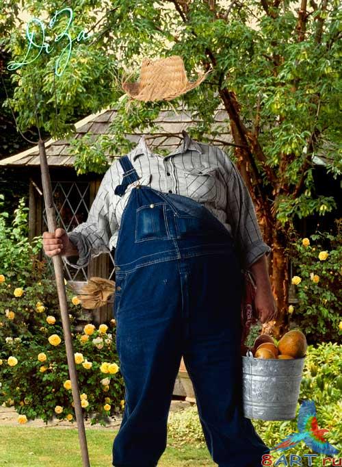 ������ - �������� �������