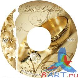 ������� ���������� ����� - ������