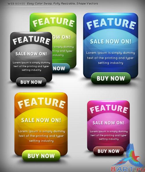 GraphicRiver - Web Boxes
