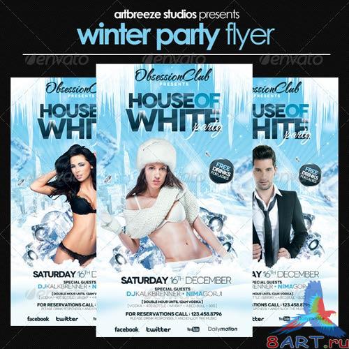 GraphicRiver Winter Party