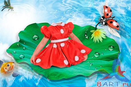 ������� ������ ���� �������� - �������