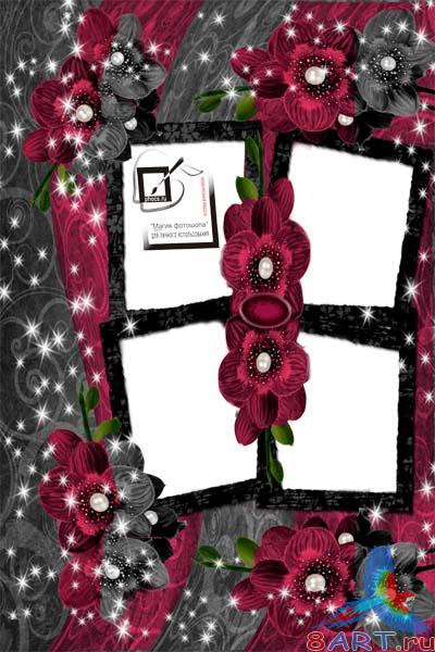 ��������� - "���������� �������"