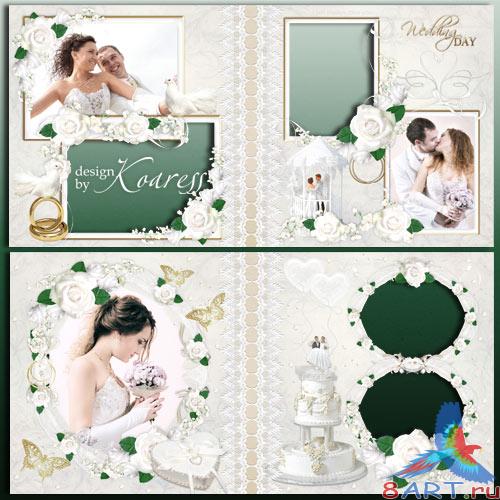 Свадебная фотокнига - много белых роз на свадебном букете Свадебная фотокнига - много белых роз в течение свадебном букете