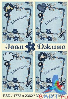 ����� ������� �� ����� �����