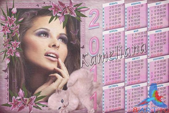  ����� ����� ������ ���� ���� � 2011 ���- ������� �� ������