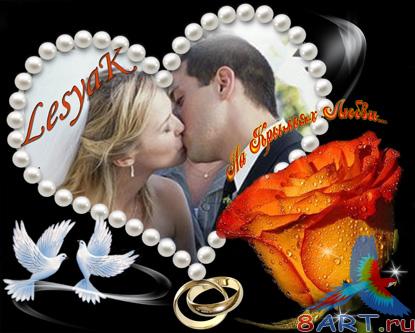 ����� "�� ������� �����"