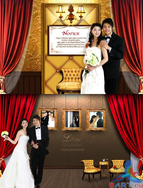 Sources - Wedding Sources - Wedding