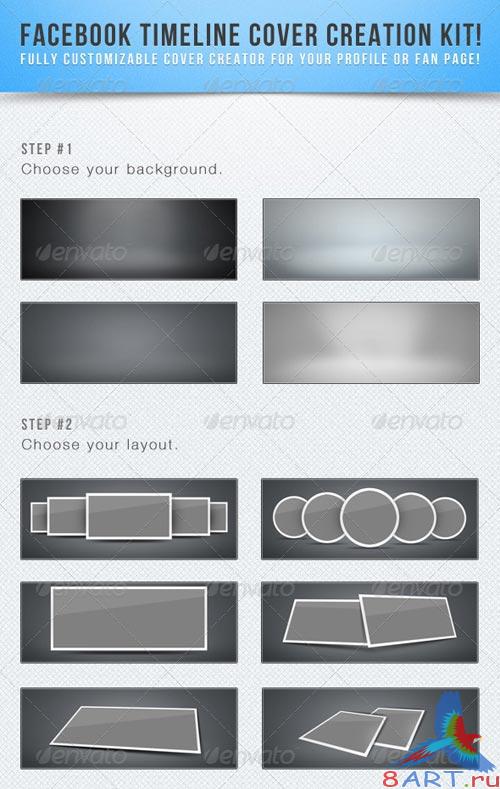 GraphicRiver Facebook Timeline Cover Creation Kit