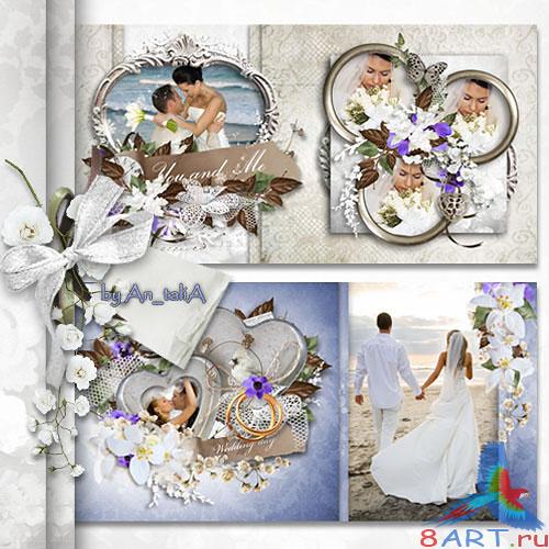 Свадебная фотокнига- You and Me Свадебная фотокнига- You and Me