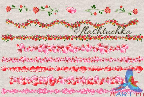 Pink Hearts Valentine Dividers