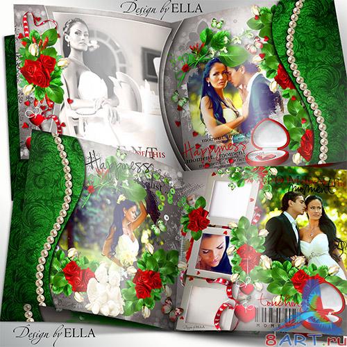 Романтическая фотокнига зелено-красного цвета-Настоящая любовь Романтическая фотокнига зелено-красного цвета-Настоящая любовь