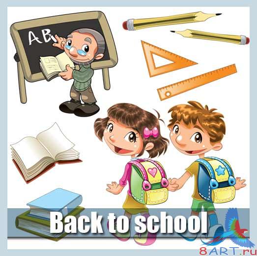 ������� -  �� �����