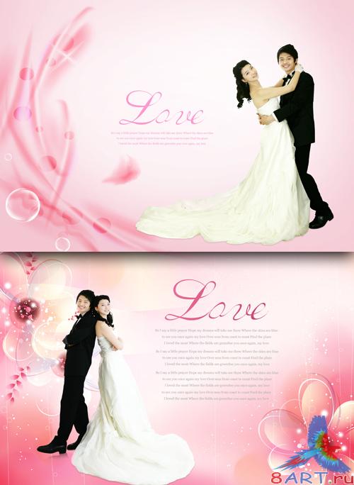 Sources - Beautiful Love