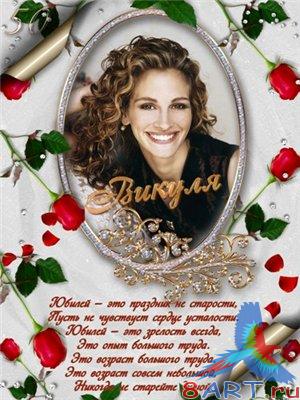 ��������� - ��������� ��������